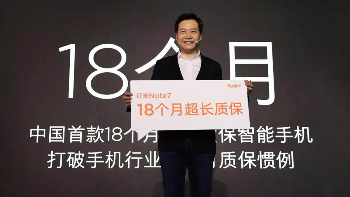 小米招聘 名企招聘 第2张-职涯导航 小米招聘 名企招聘 第2张