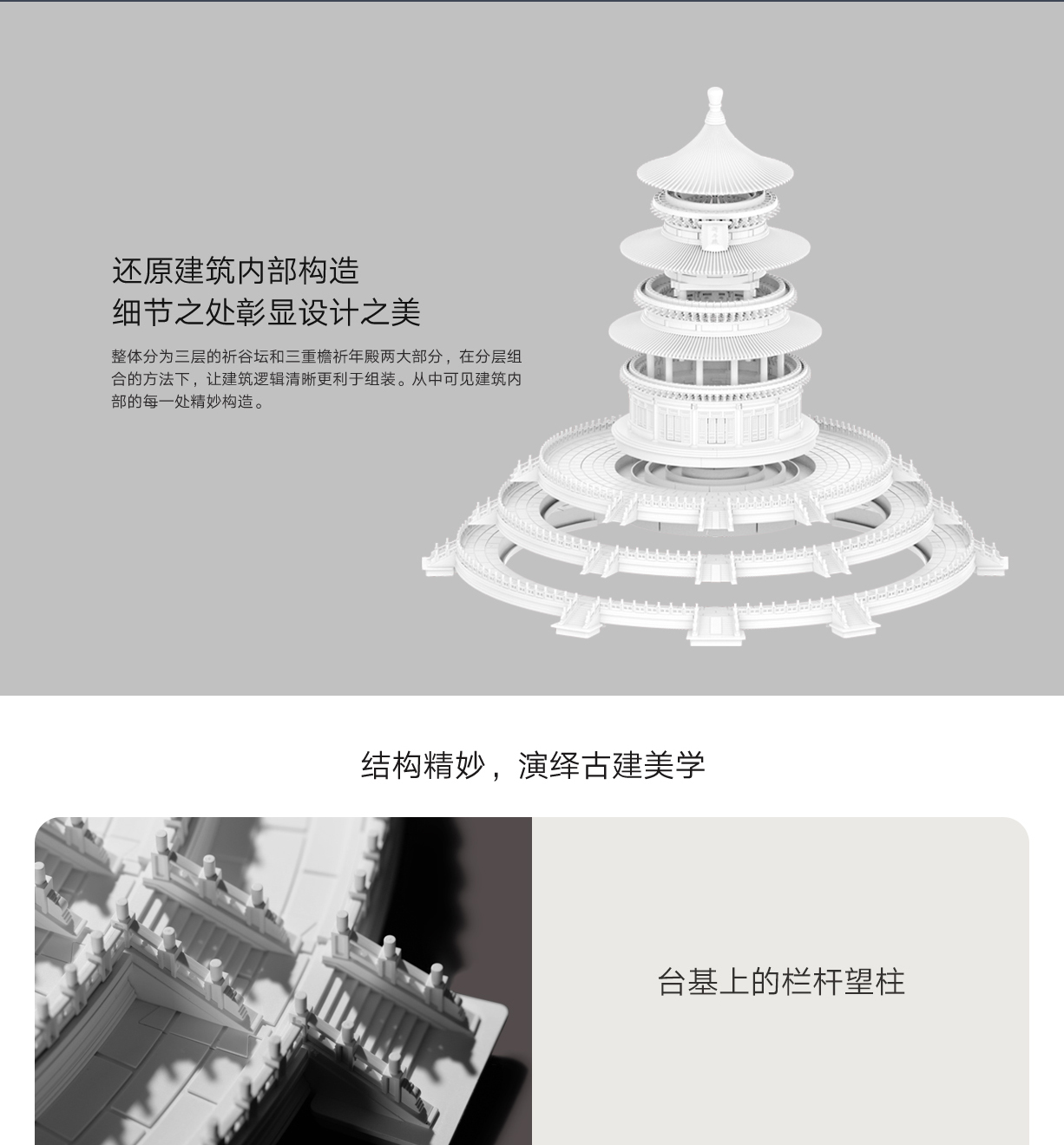 合乐HL8·(中国)首页	|官方网站_image9357