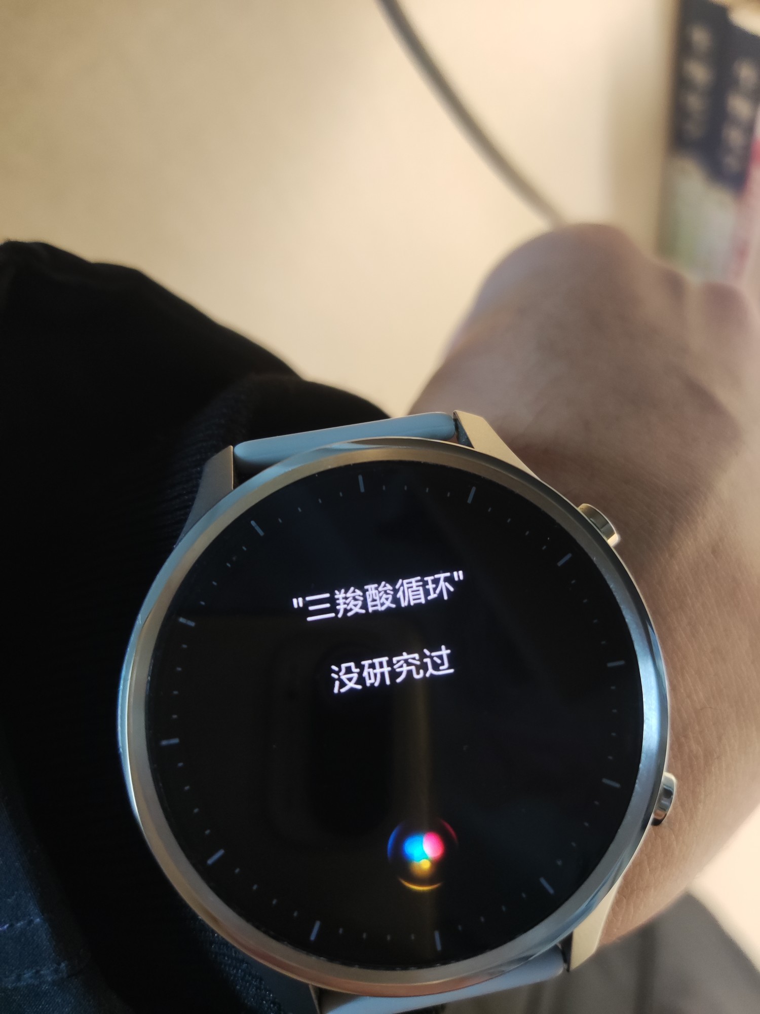 小米手表color - 小米社区