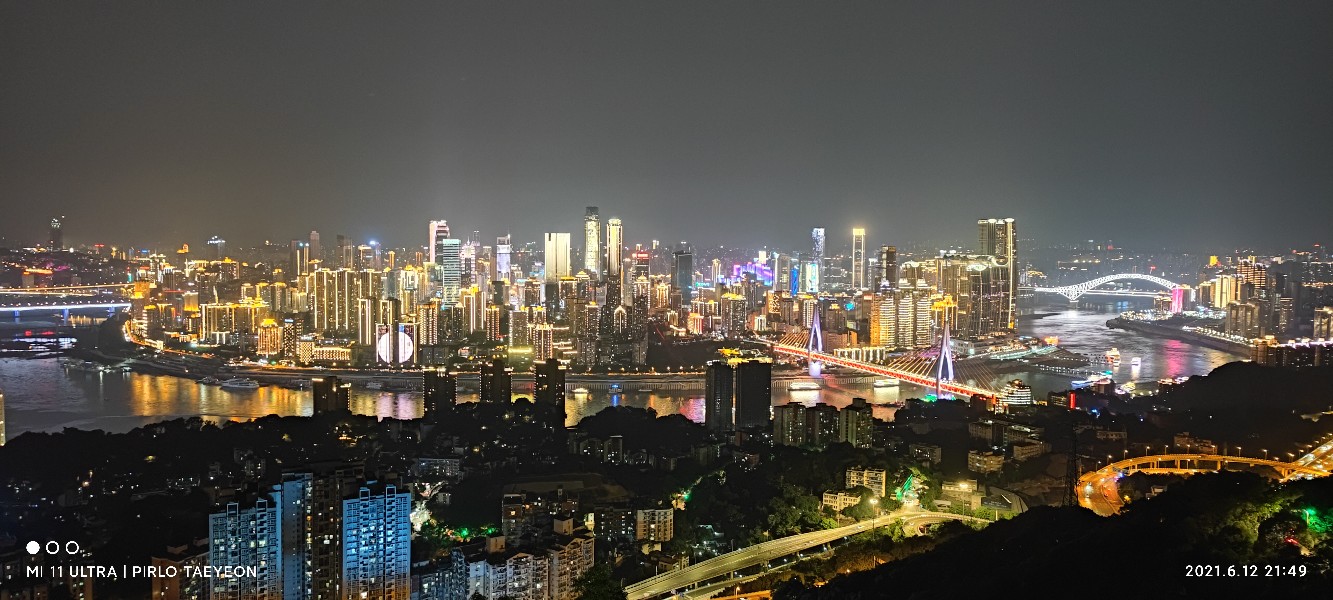 镜头看重庆小米11u镜头下的南山一棵树夜景