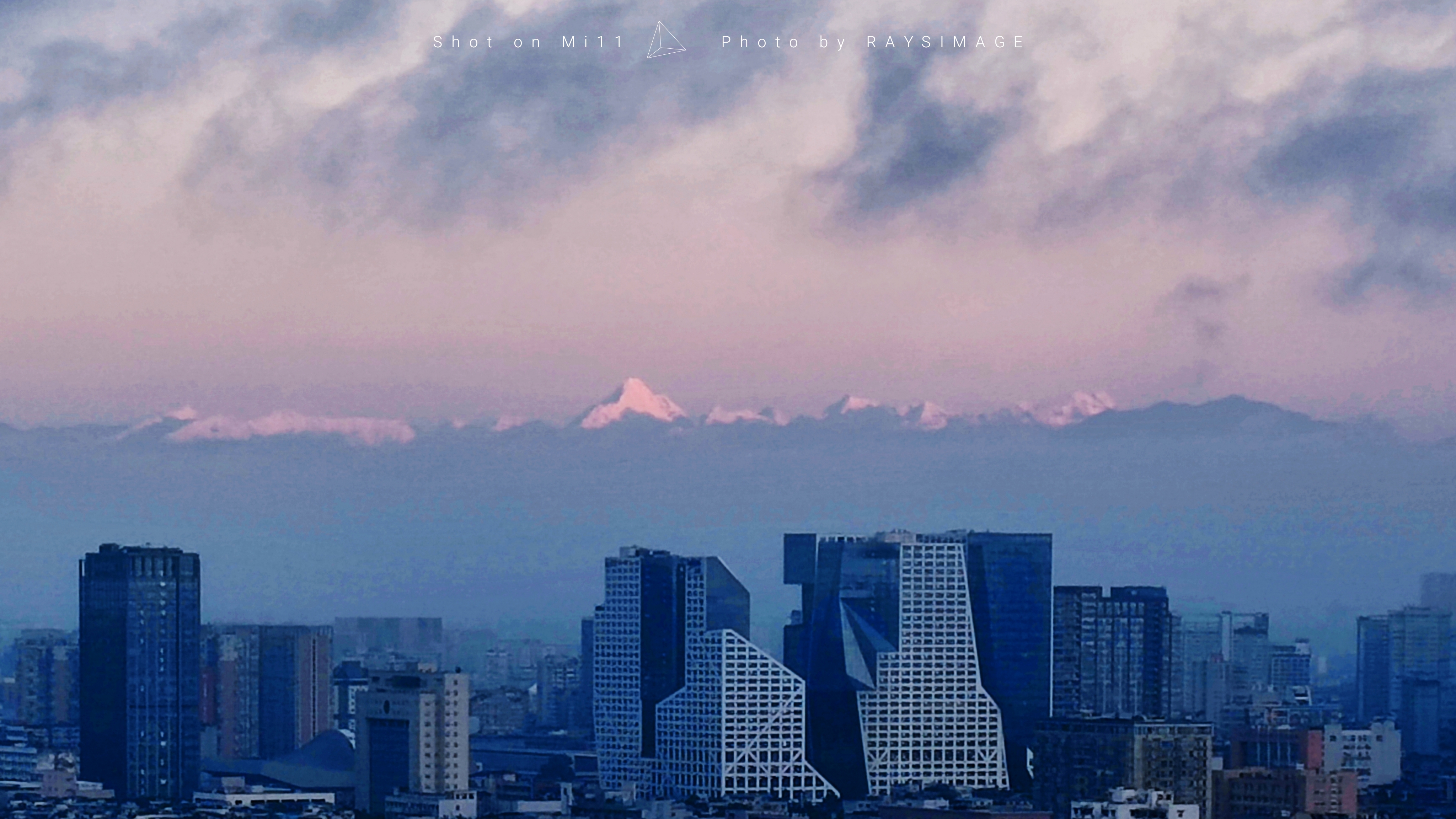 mi11随拍影像在成都遥望雪山