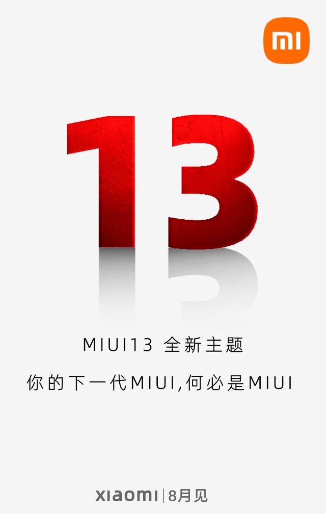 啊这,网友真是神通广大,比官方的标语都强…… - 小米