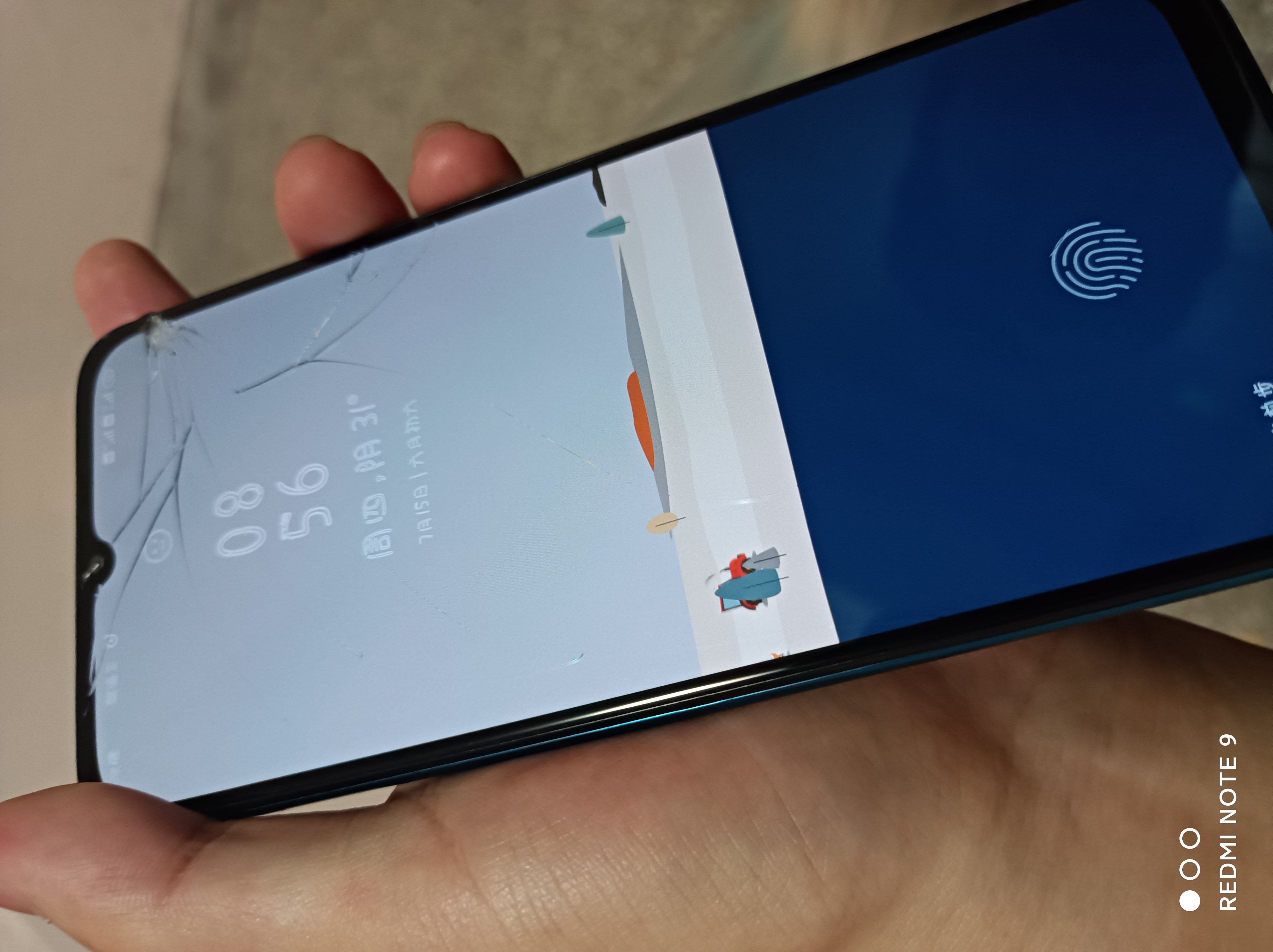 问一下大家有没有知道红米10x5g压盖板多少钱