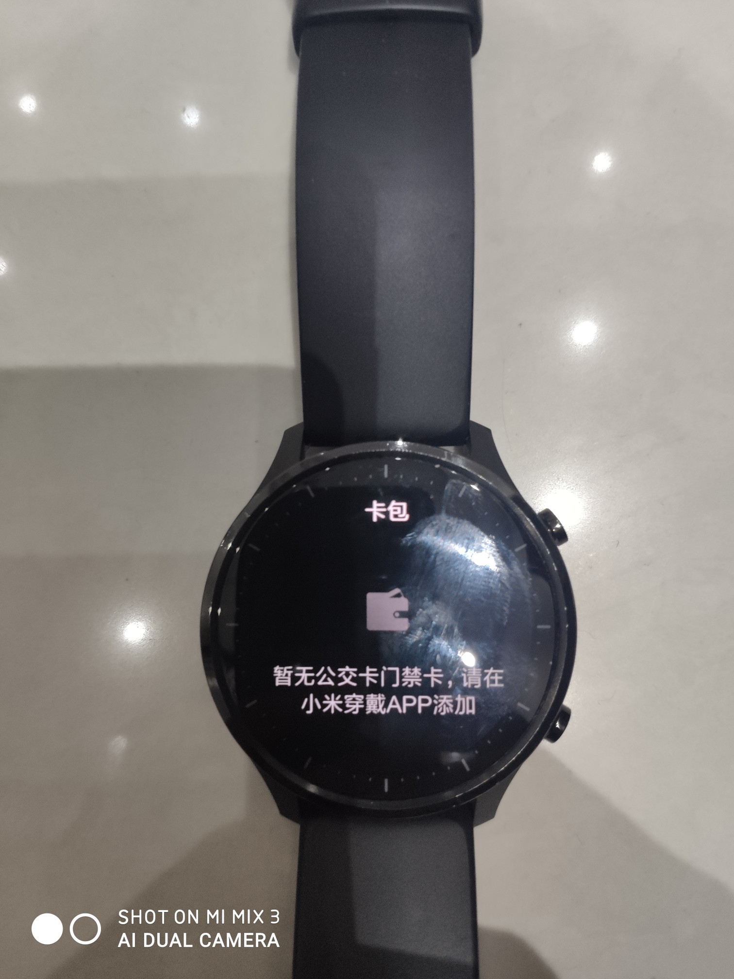 添加门禁卡的问题,已经使用小米穿戴添加了门卡为什么还是显示这样