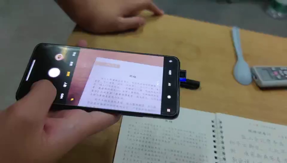 红米k30pro前置摄像头自拍老是是反面的,人脸也不能用