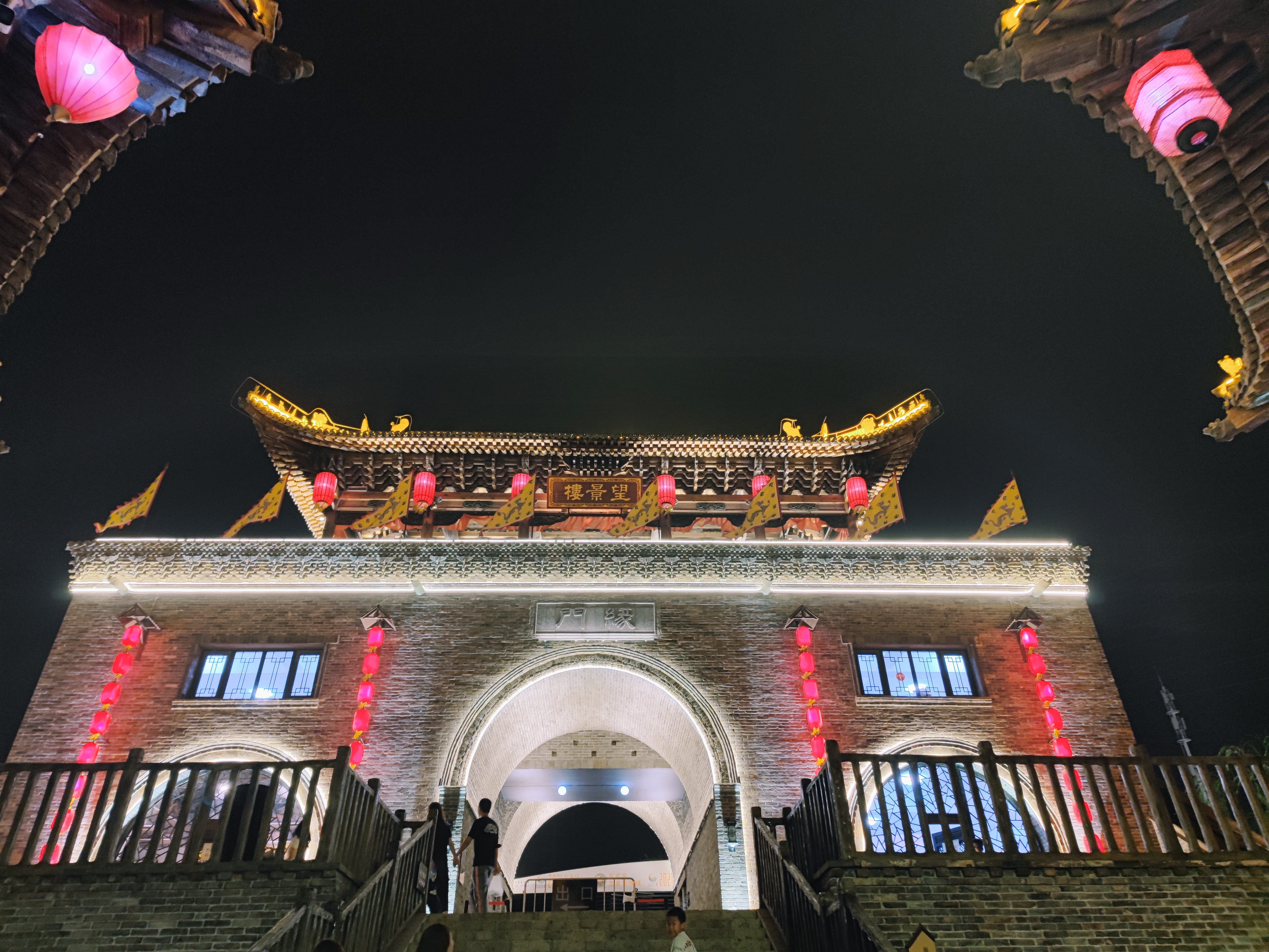 龙泉古镇夜景