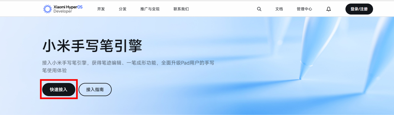 上传文件 上传文件