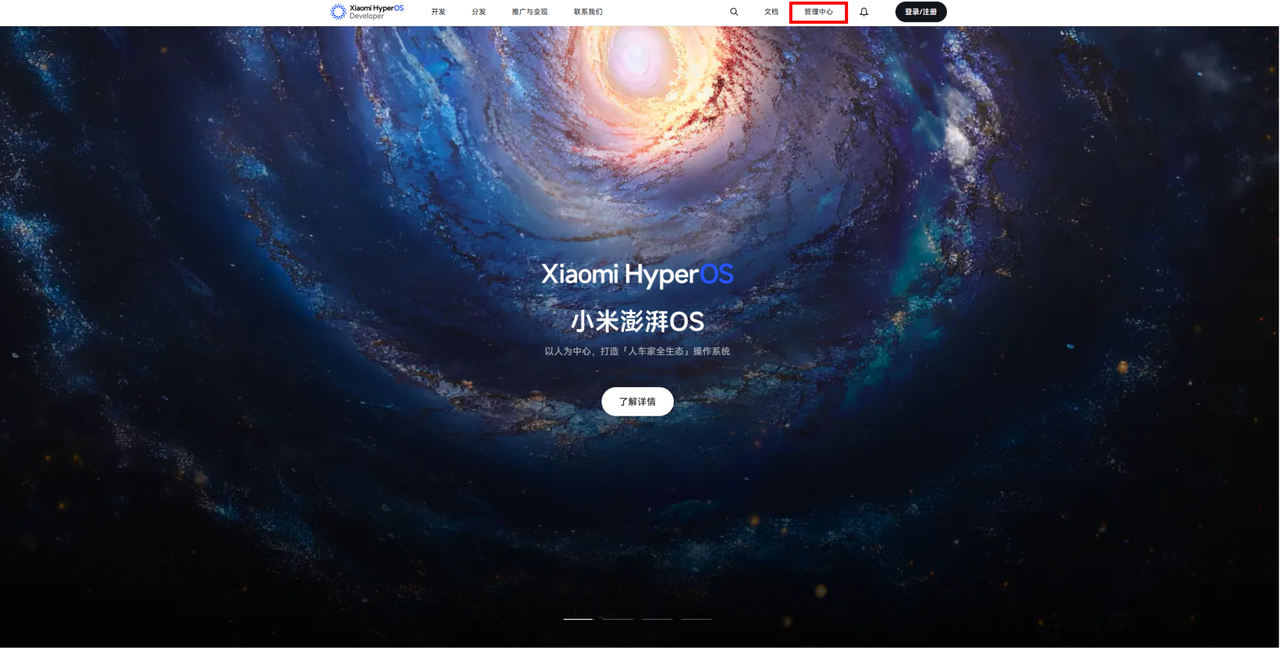 上传文件 上传文件