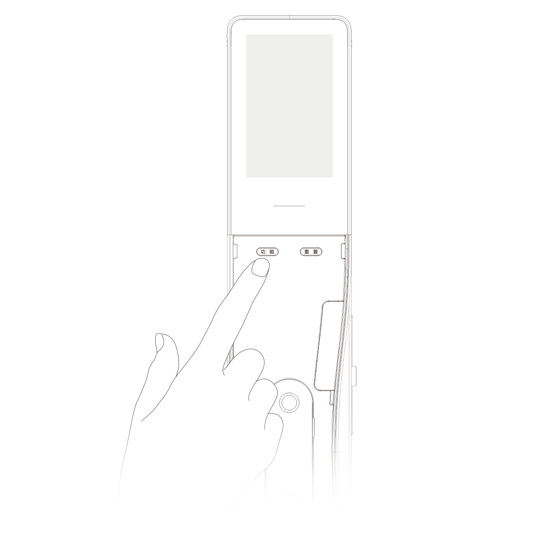 Lockin Smart Lock V5 MAX Lockin Smart Lock V5 MAX