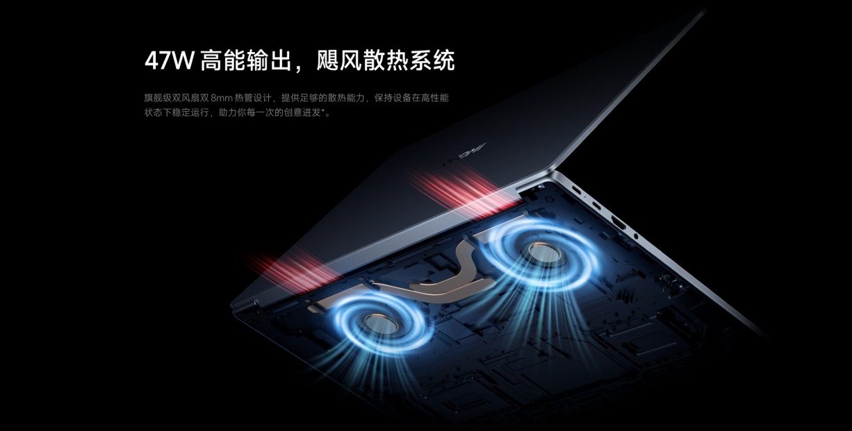 XIAOMI/小米 REDMI Book 16 2025 轻薄笔记本电脑插图7