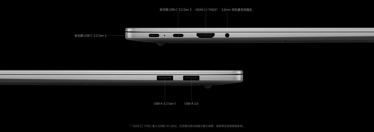 XIAOMI/小米笔记本电脑 REDMI Book 14 锐龙版 R5-7535H/16GB/512GB轻薄办公笔记本插图32