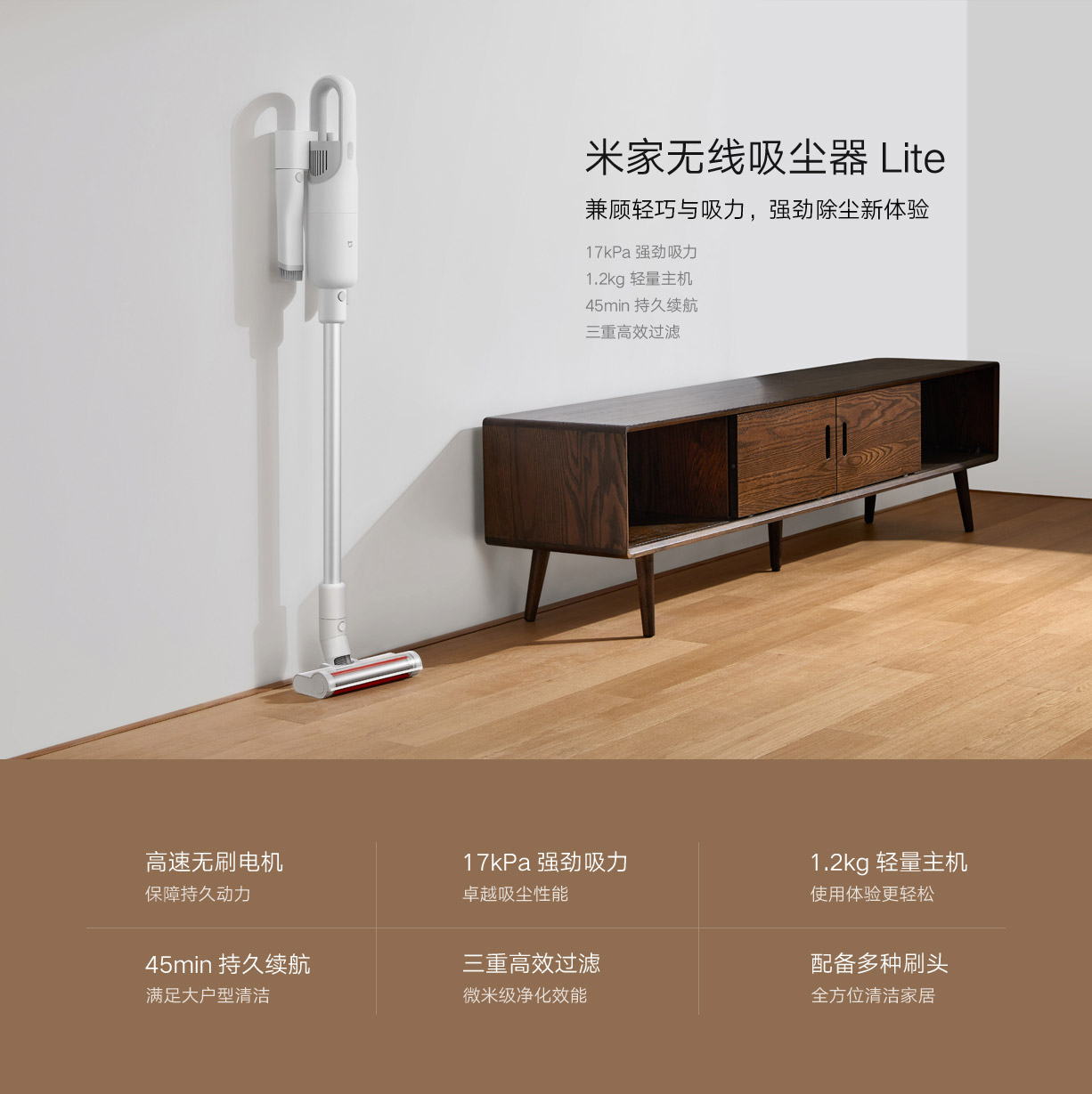 Aspirador Xiaomi lite, con 17Kpa y batería con 1,2Kg - Noticias Xiaomi