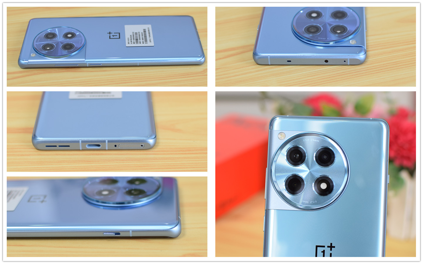 一加Ace3体验：手感与性能到位，这个功能有点越级