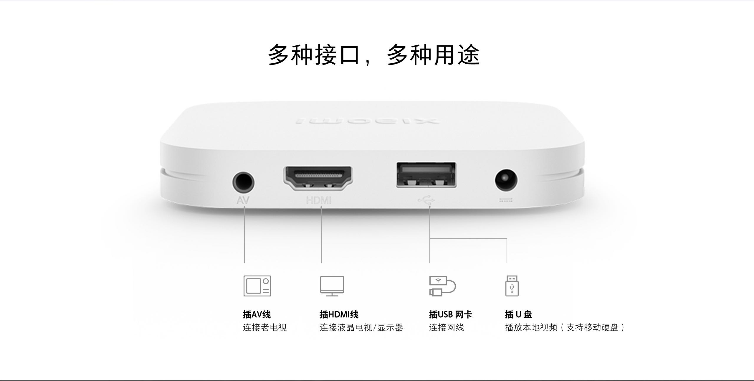 Redmi Book Pro 14 2024立即购买-小米商城