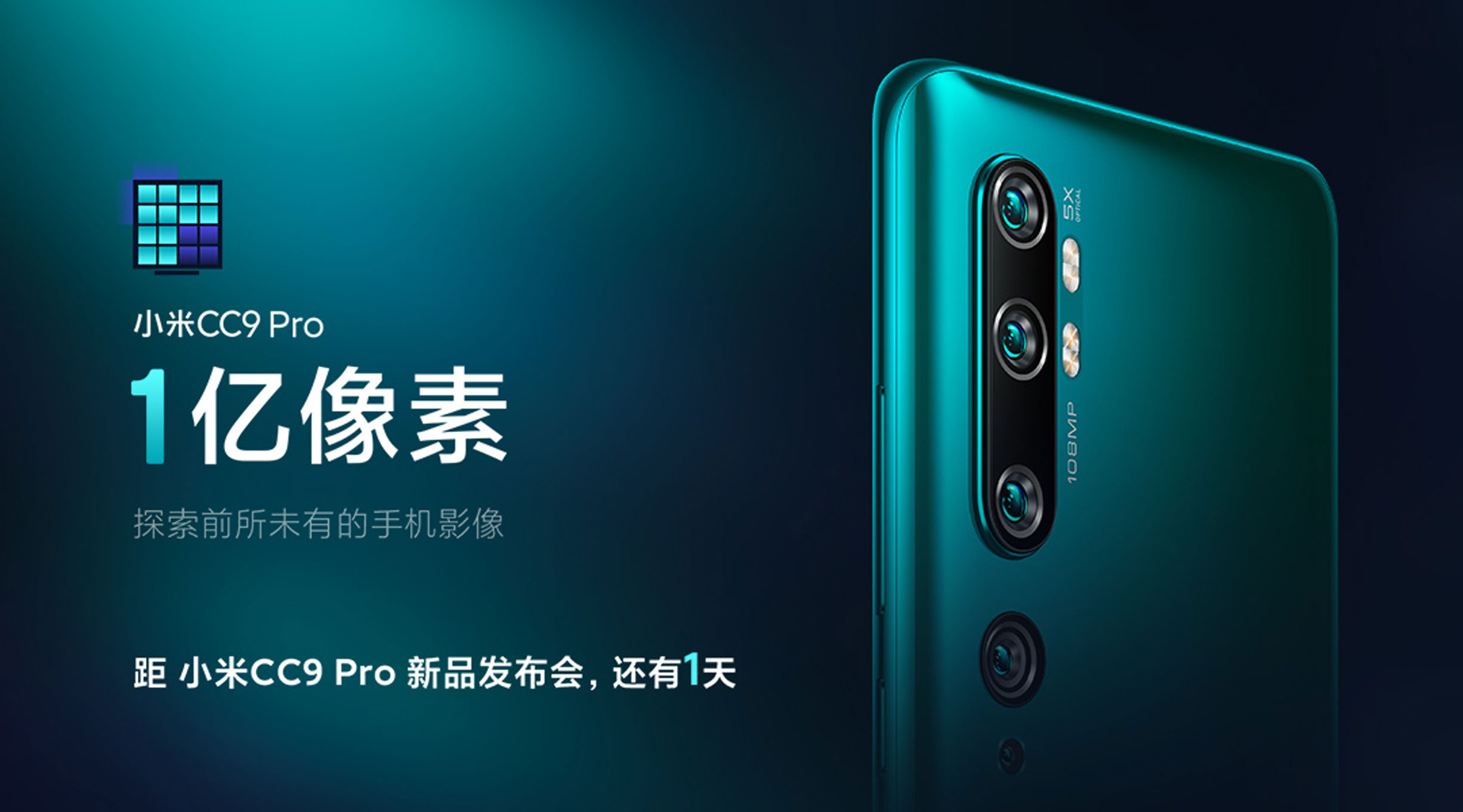 12d15325c866838a19acaefff21ab2