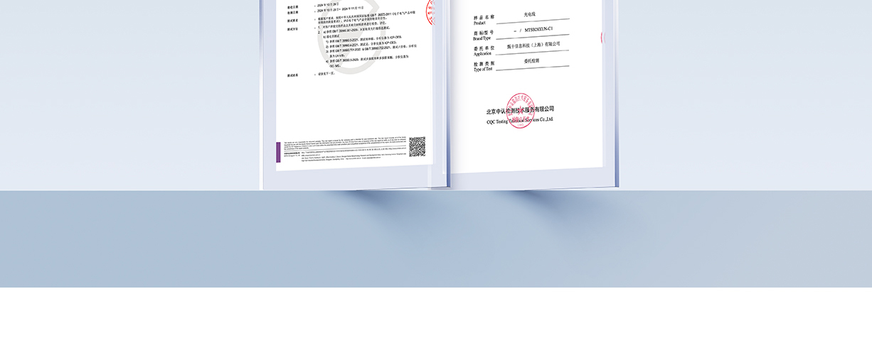 REDMI 儿童电话手表充电线