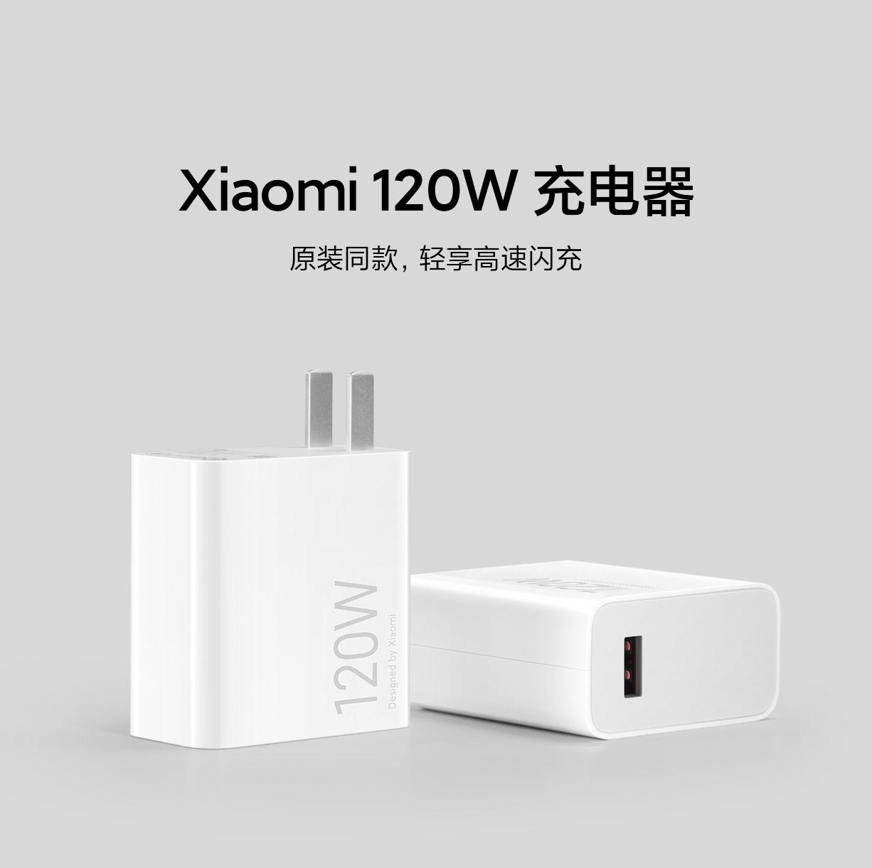 Redmi K50 本体 120W充電器付き Amazon.com: 120W Fast Charger for Xiaomi 14 13 12 12t 12s Pro Lite