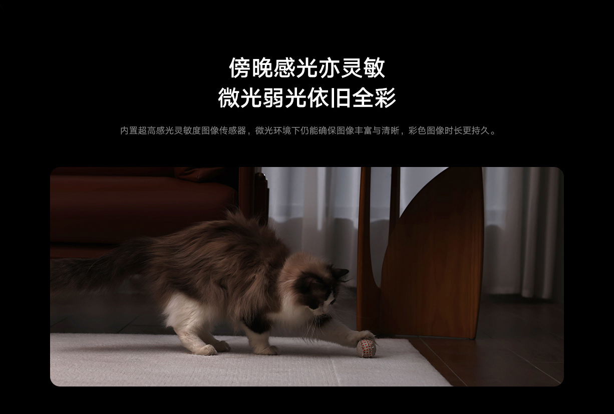 Xiaomi Smart Camera 4C 3.5K 2025 New Version