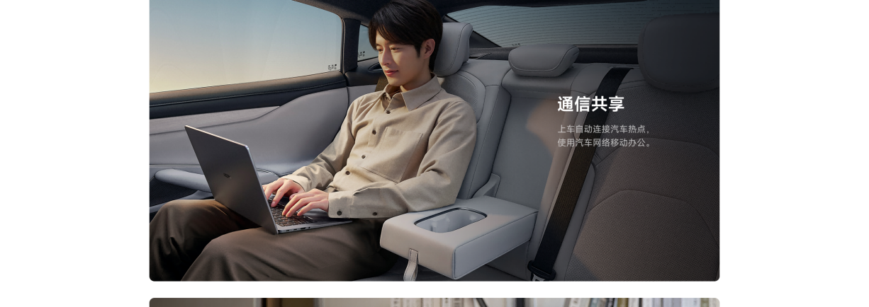 XIAOMI/小米笔记本电脑 REDMI Book 14 锐龙版 R5-7535H/16GB/512GB轻薄办公笔记本插图16