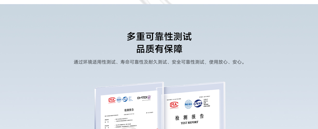 REDMI 儿童电话手表充电线