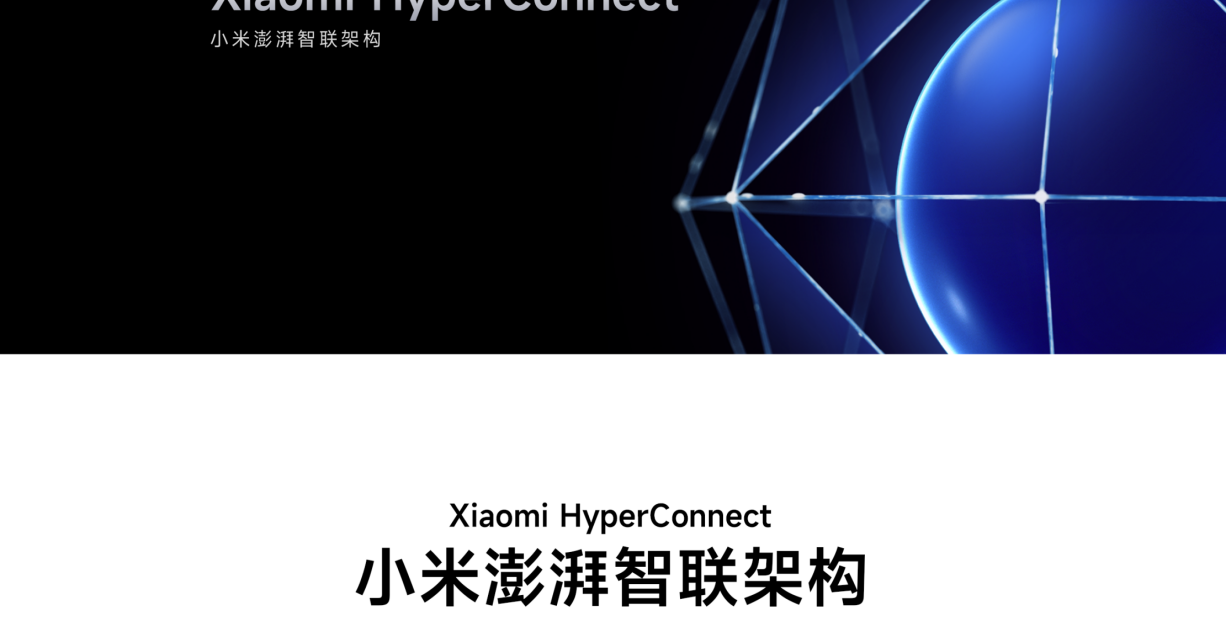 XIAOMI/小米 REDMI Book 16 2025 轻薄笔记本电脑插图12