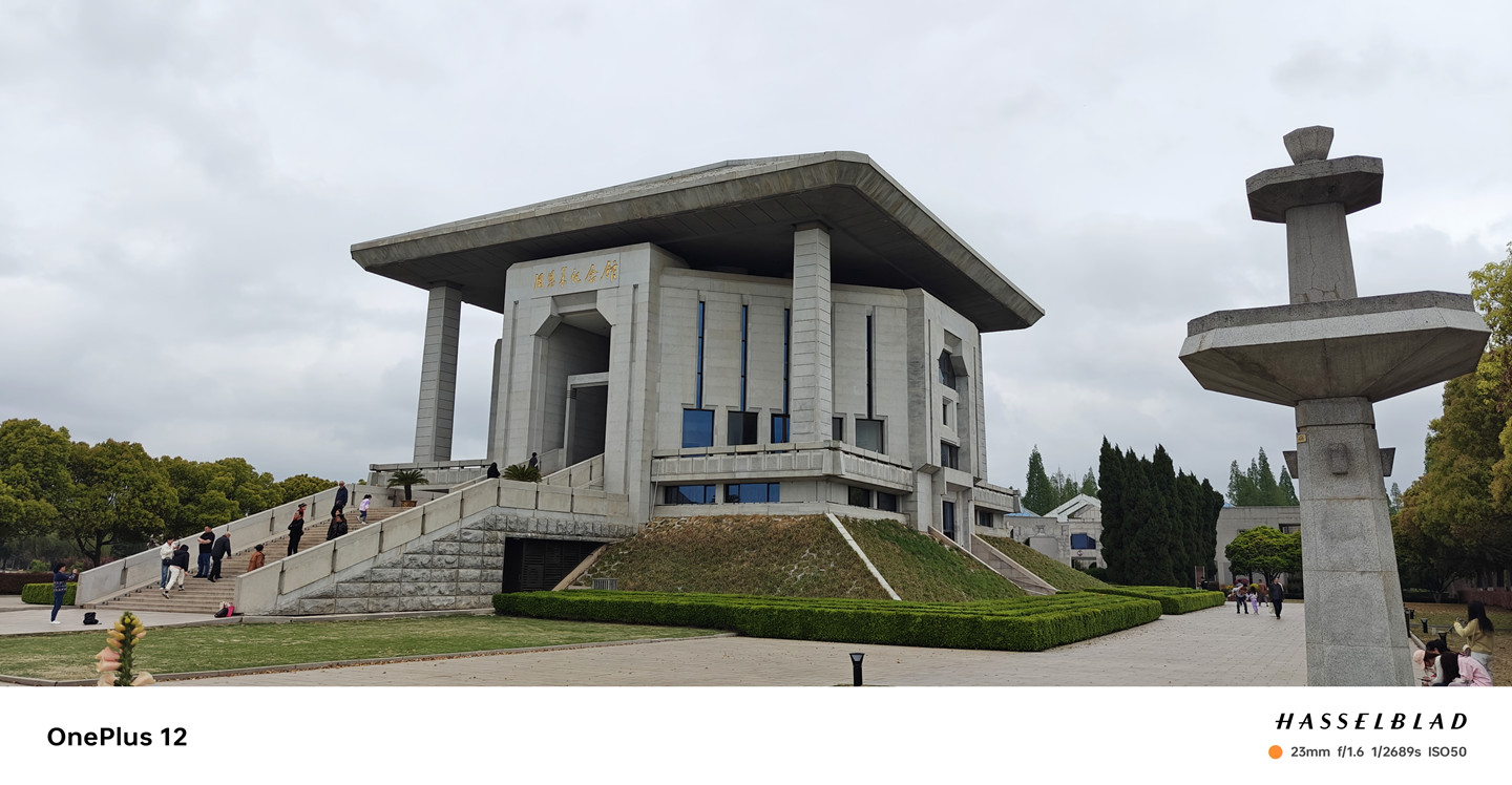 4000档拍照旗舰怎么选，一加12：我来拍你来看