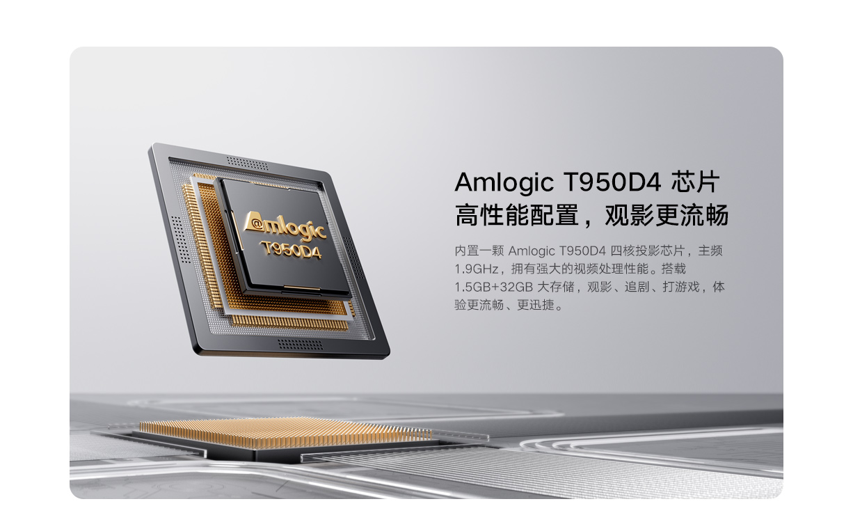 Redmi投影仪3立即购买-小米商城