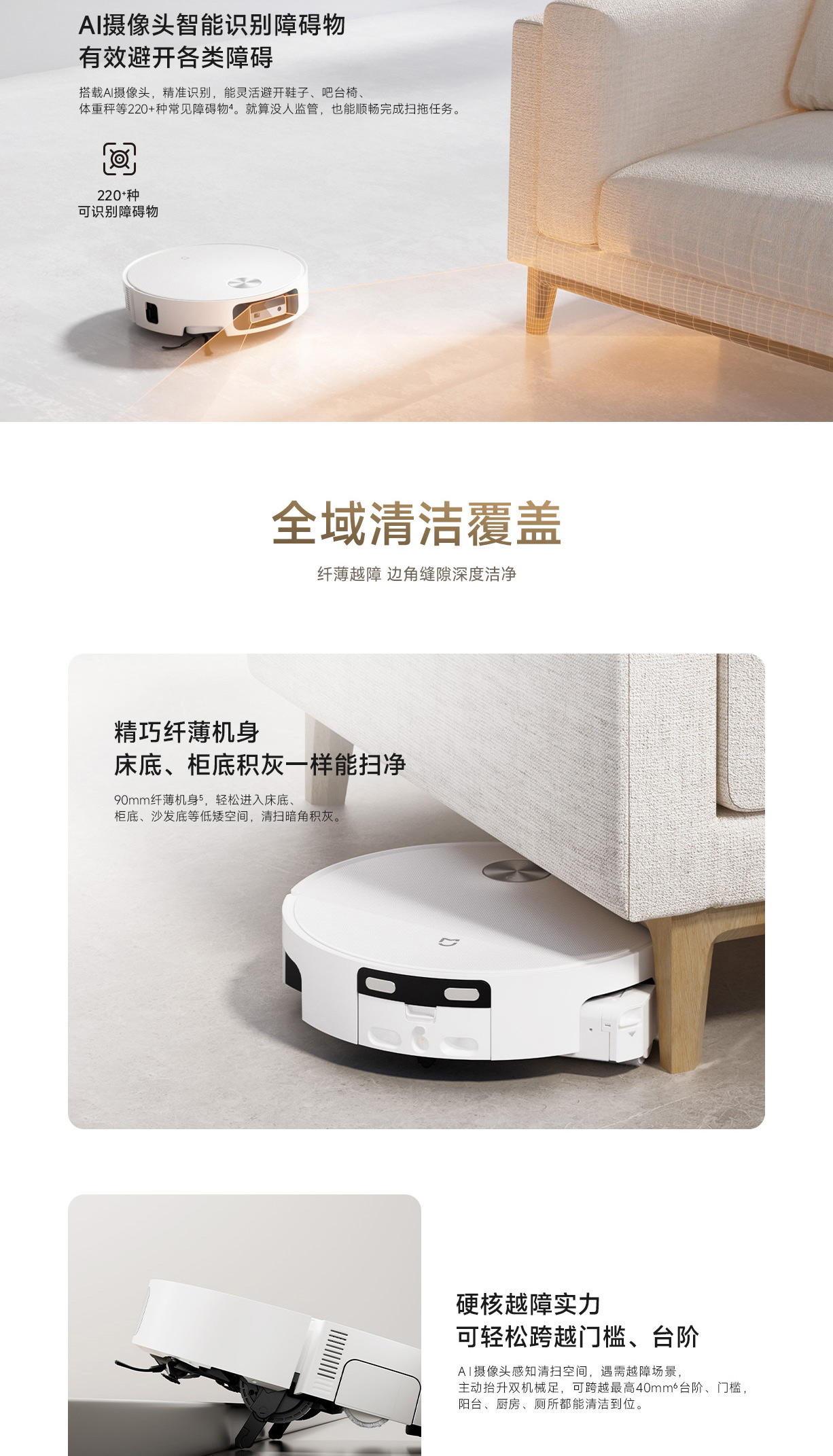 Xiaomi MIX Fold 3立即购买-小米商城
