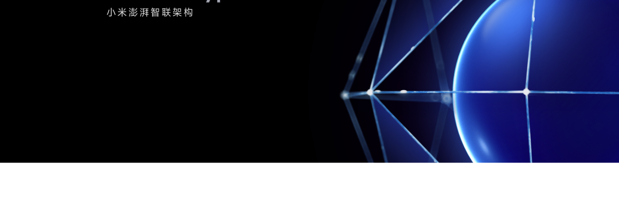 XIAOMI/小米笔记本电脑 REDMI Book 14 锐龙版 R5-7535H/16GB/512GB轻薄办公笔记本插图13