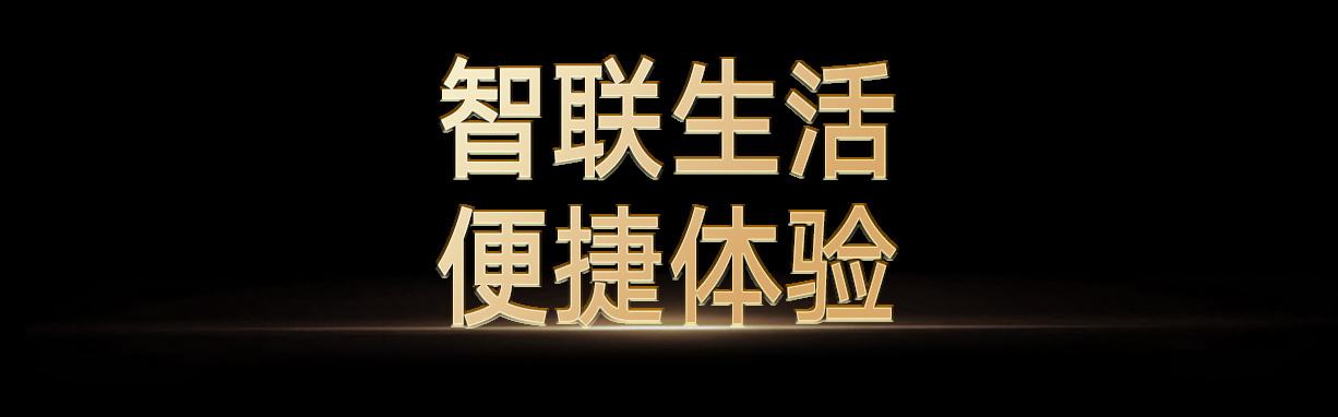 Xiaomi Smart Camera 4C 3.5K 2025 New Version