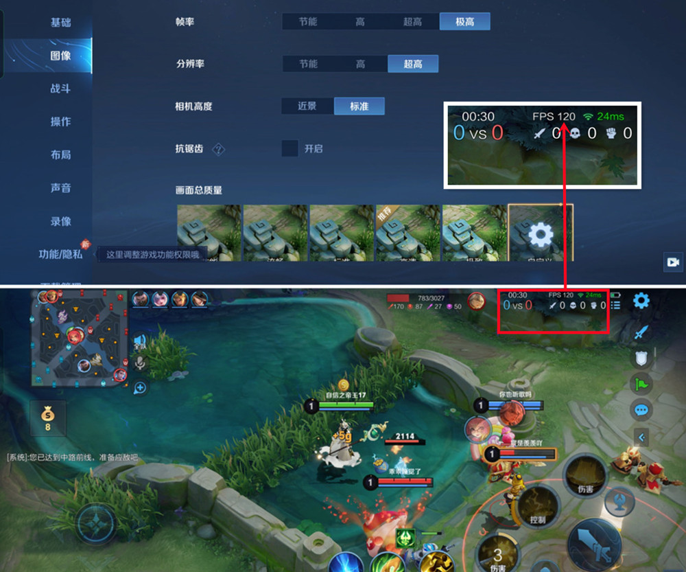 一加12安兔兔跑分实测，我竟然跑出了……