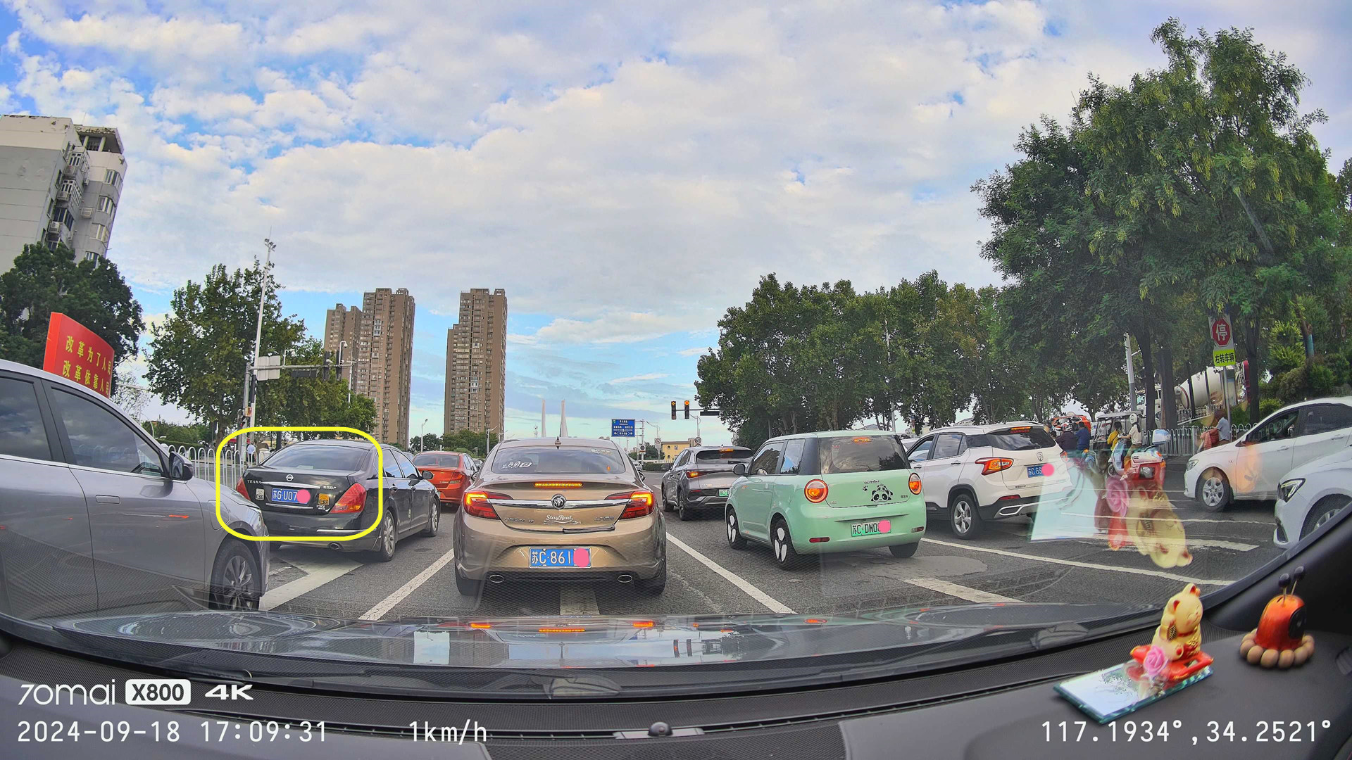 70迈云台记录仪X800：全方位转动+4K 60帧，这个功能太好玩了