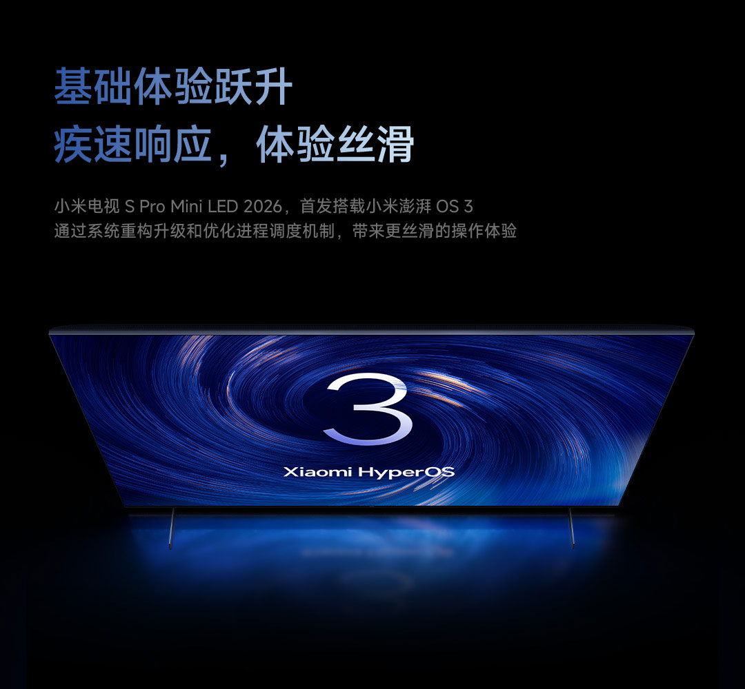 小米无线鼠标舒适版立即购买-小米商城