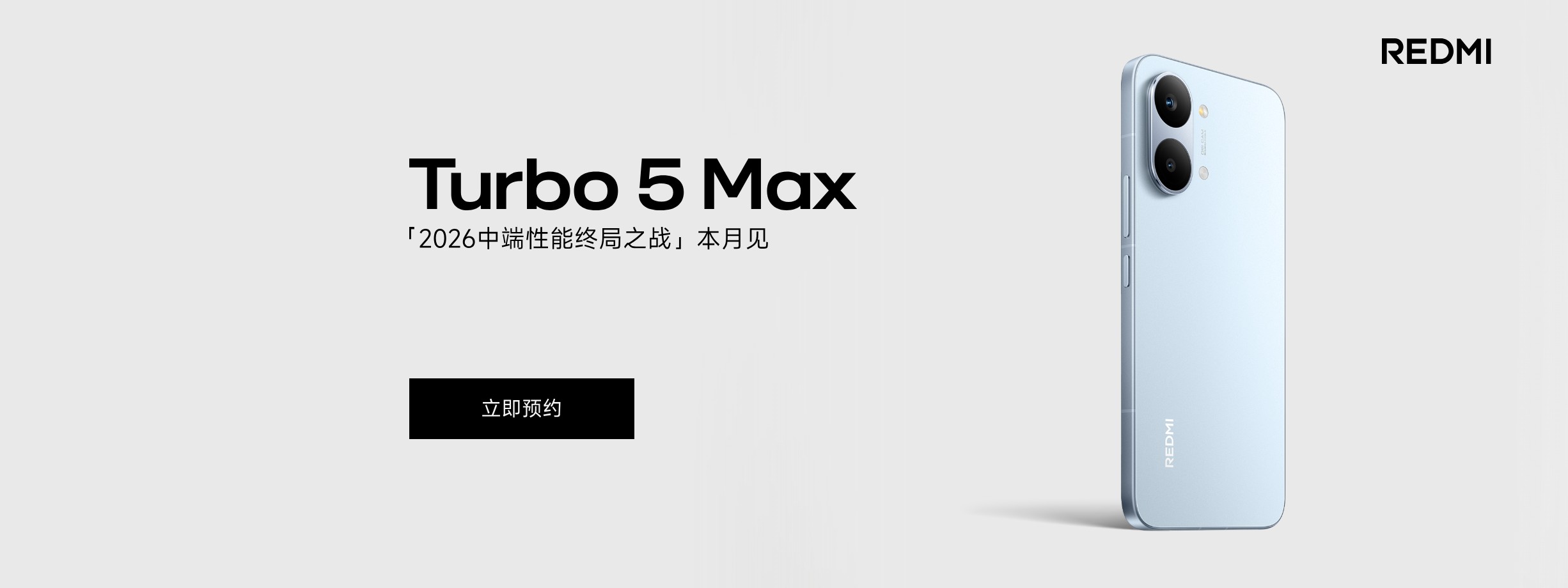 小米商城- Xiaomi 15、REDMI K80、MIX Fold 4，小米电视官方网站