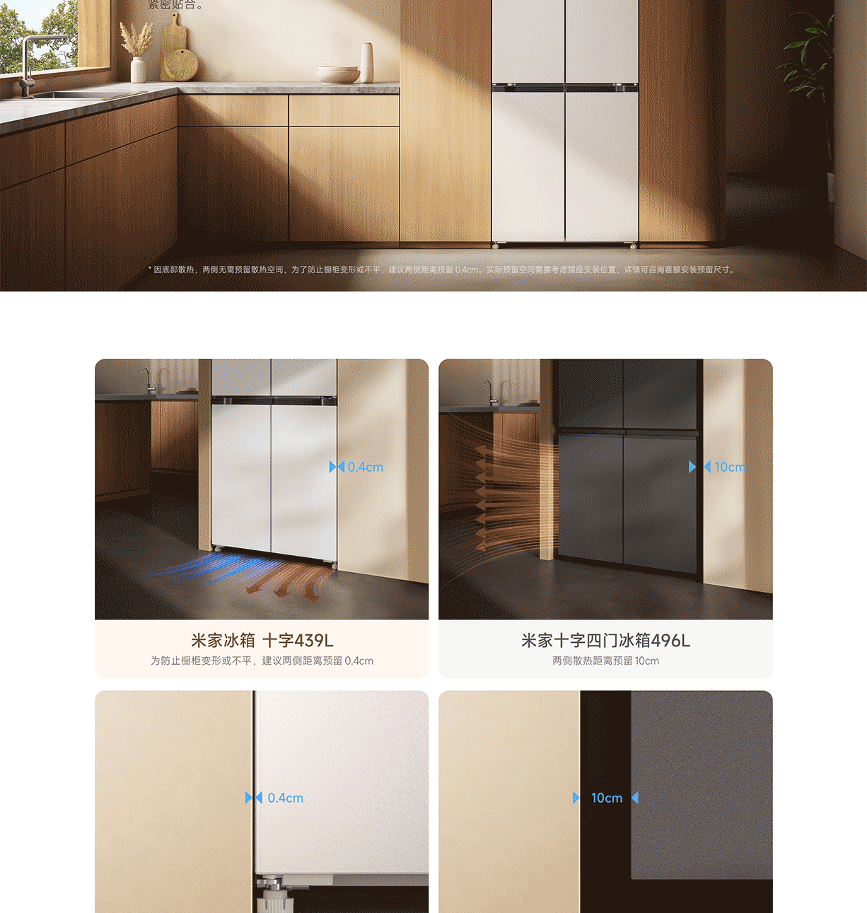 米家洗衣机分区洗洗烘15kg立即购买-小米商城