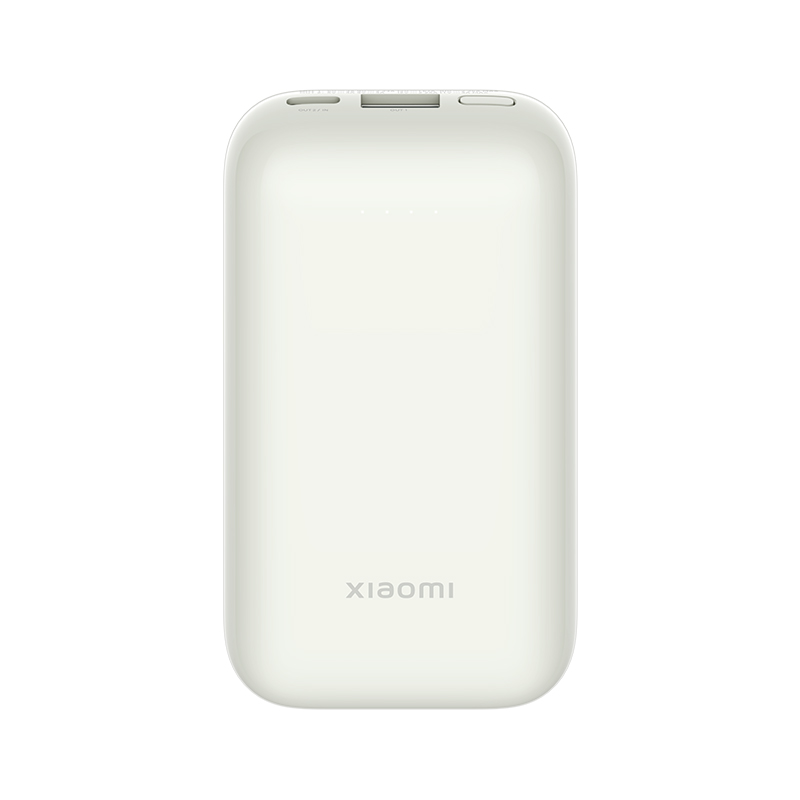 小米充电宝10000mAh 33W口袋版Pro