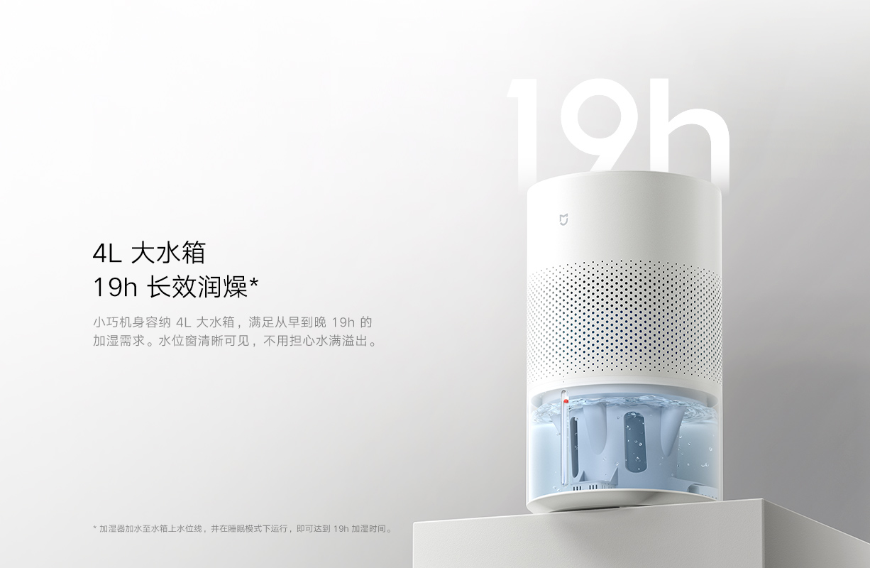 小米米家智能开关立即购买-小米商城