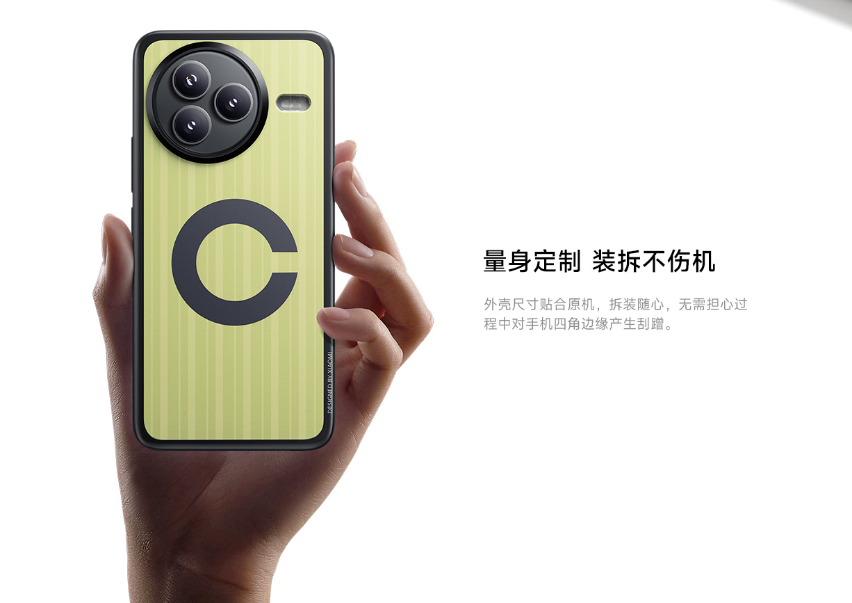 Xiaomi 15 Ultra立即购买-小米商城