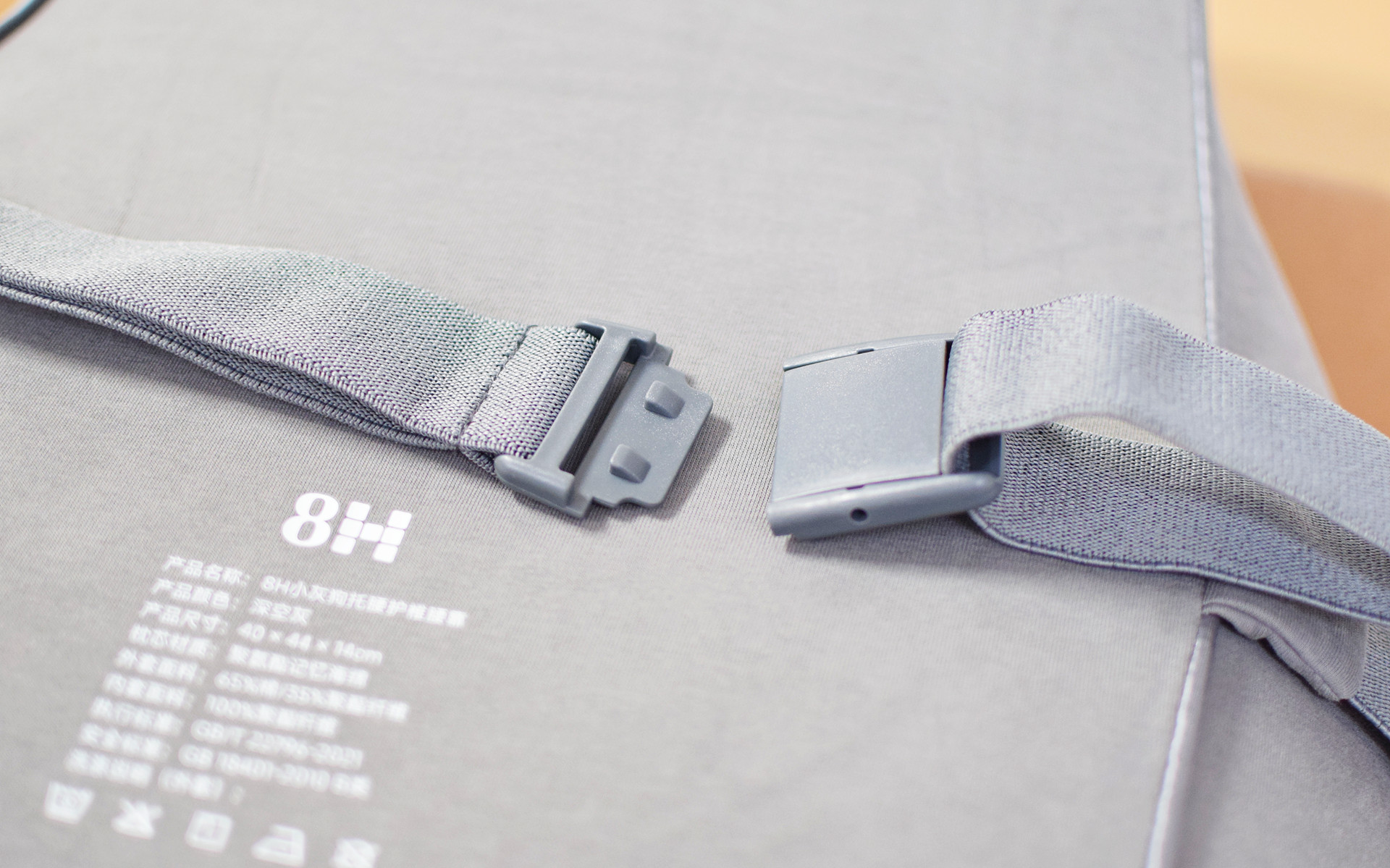 8H品质生活好物：办公驾乘，就用小灰狗