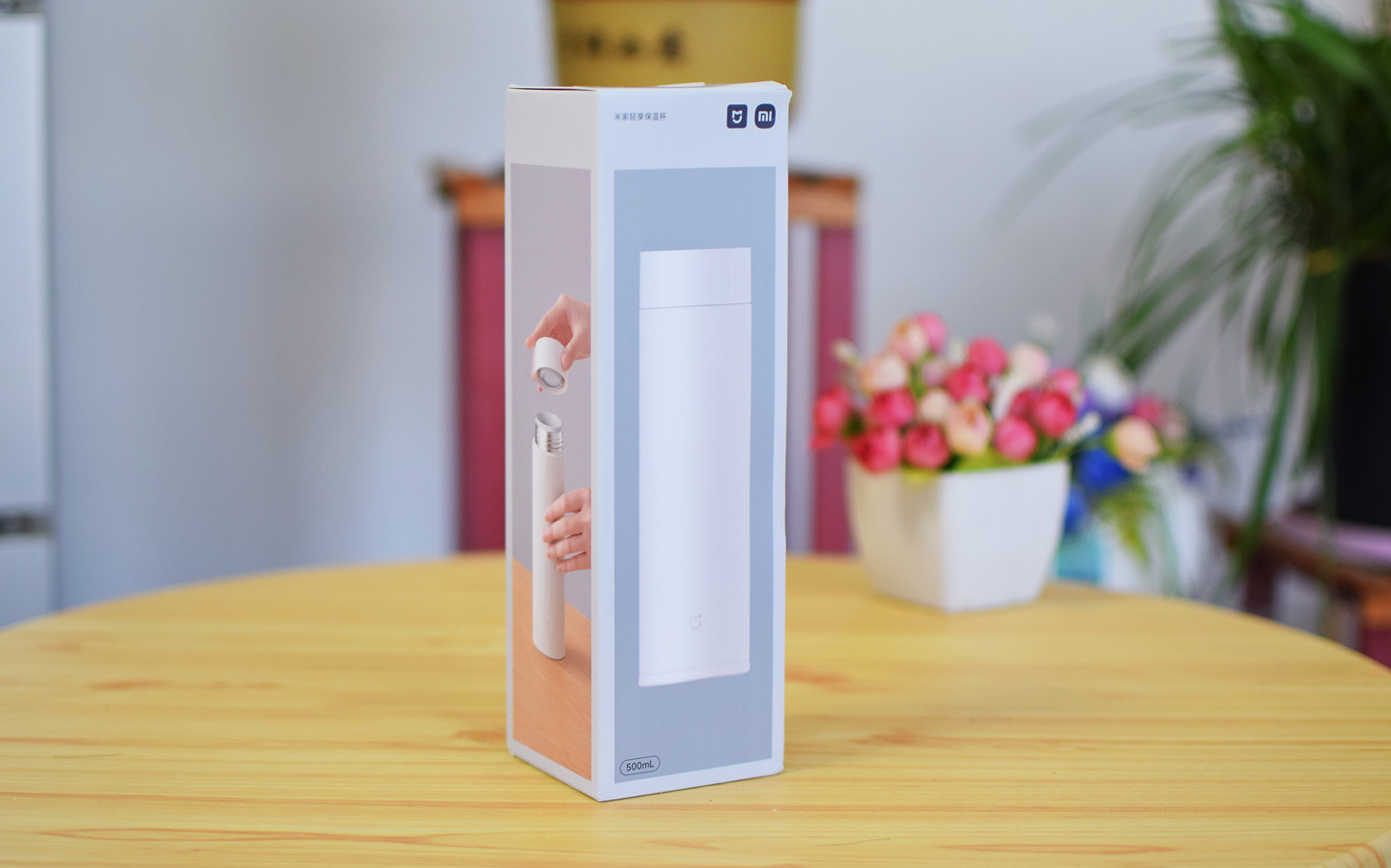 米家轻享保温杯：轻盈便携，畅饮新体验