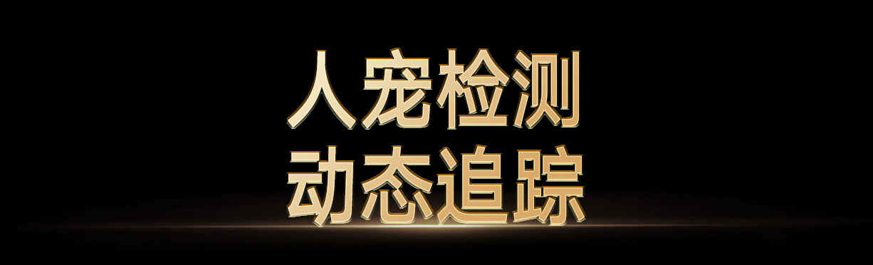 Xiaomi Smart Camera 4C 3.5K 2025 New Version