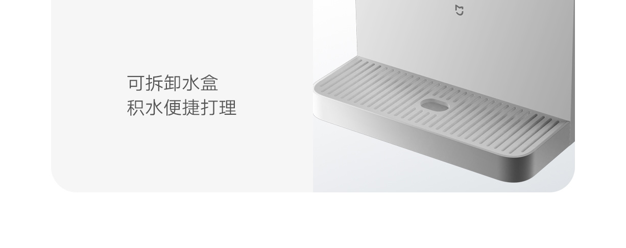 小米盒子4S MAX立即购买-小米商城