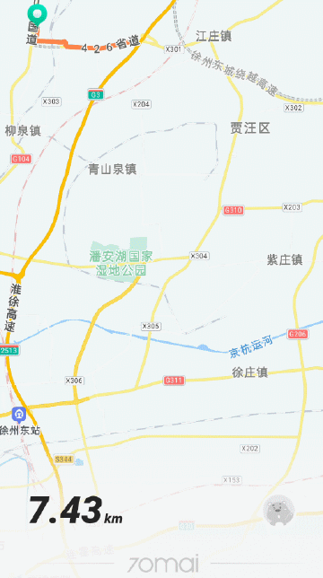 70迈云台记录仪X800：全方位转动+4K 60帧，这个功能太好玩了