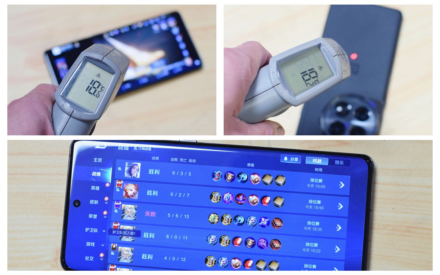 一加12安兔兔跑分实测，我竟然跑出了……