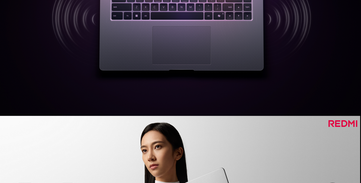 XIAOMI/小米 REDMI Book 16 2025 轻薄笔记本电脑插图24