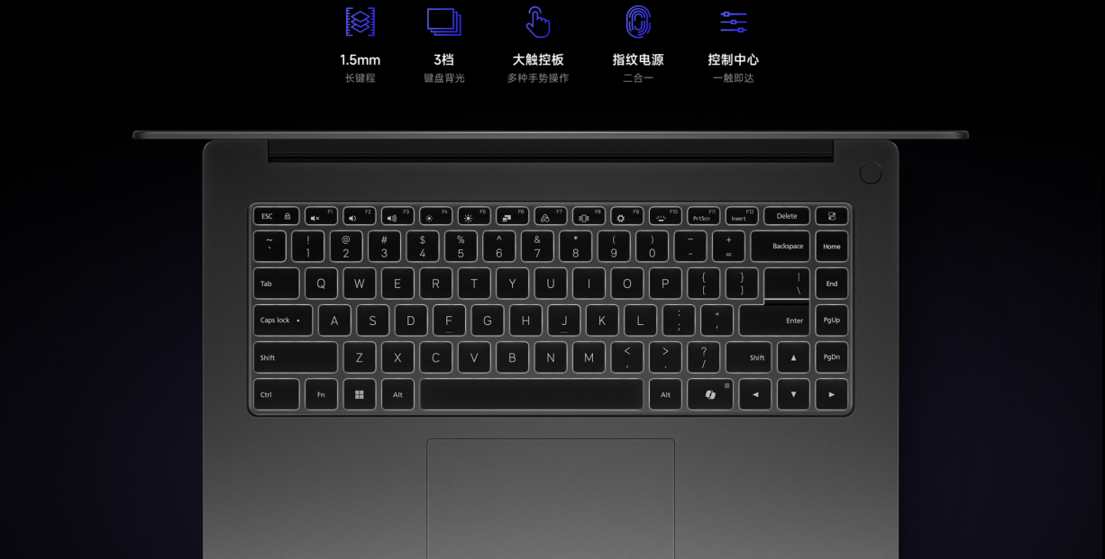 XIAOMI/小米 REDMI Book 16 2025 轻薄笔记本电脑插图31