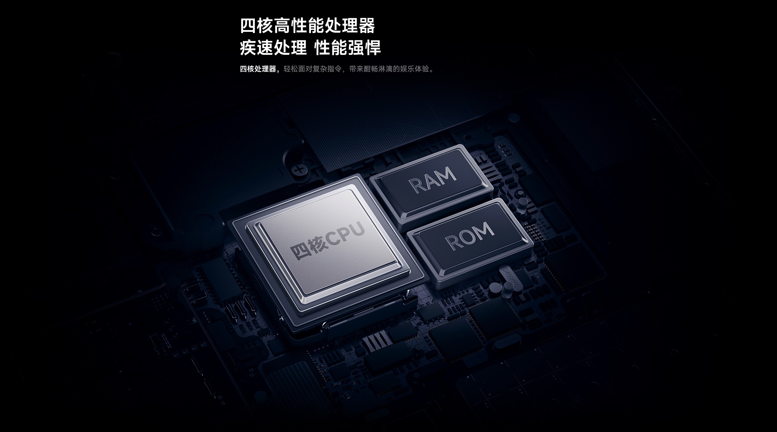 小米电视a32   32英寸