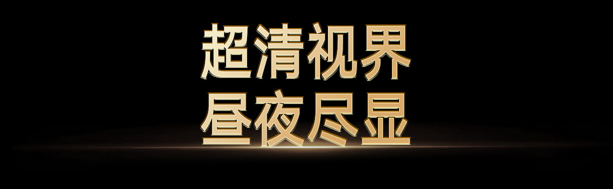 Xiaomi Smart Camera 4C 3.5K 2025 New Version