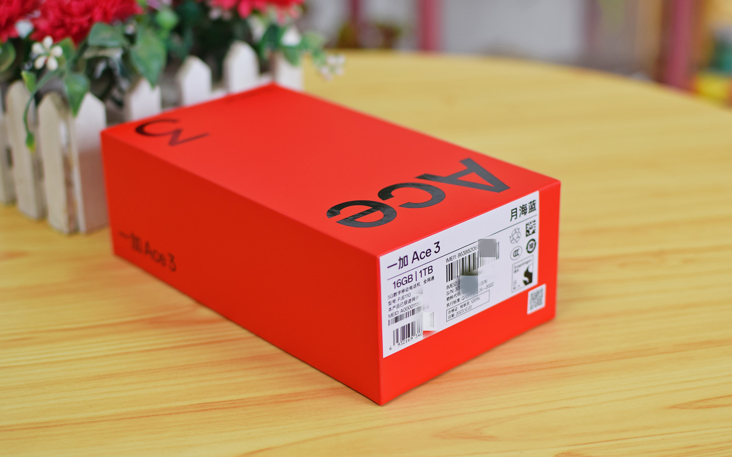 一加Ace3体验：手感与性能到位，这个功能有点越级