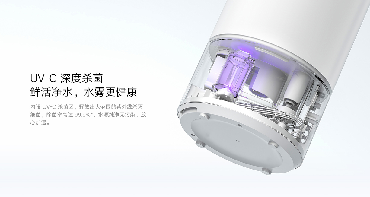 加湿器　新品未使用 小米米家智能开关立即购买-小米商城